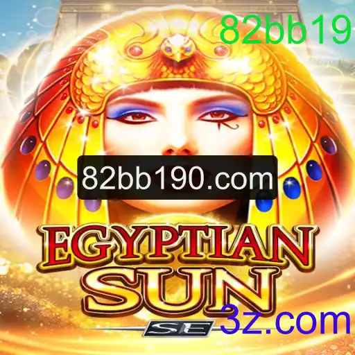 Explorando o Fascinante Mundo de EgyptianSunSE