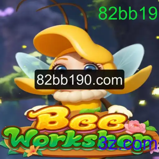 Descubra o Fascinante Mundo de BeeWorkshop e Suas Regras Envolventes
