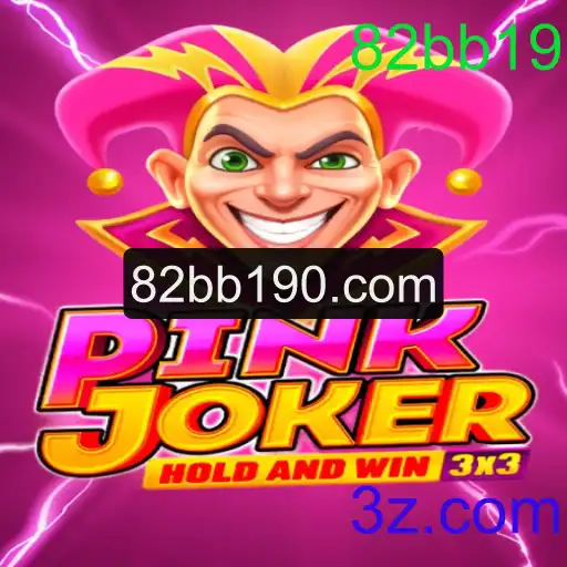Descubra o Fascinante Mundo do Jogo Pinkjoker: Regras, Introdução e Eventos Atuais