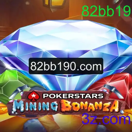 Pokerstars: Explorando o Fascinante Universo do Poker Online