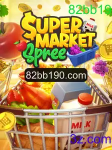 Supermarket Spree: Uma Aventura de Compras Inesquecível