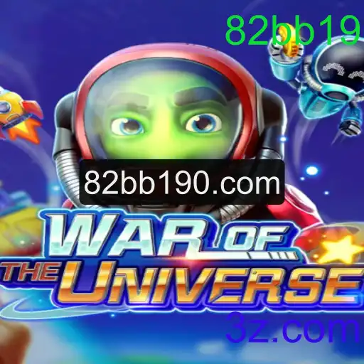 WAROFTHEUNIVERSE: Estratégias de Conquista Galáctica