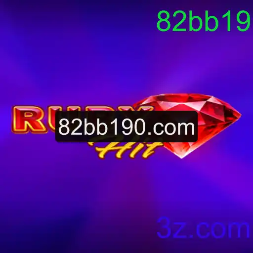 Explorando o Fascinante Mundo de RubyHit